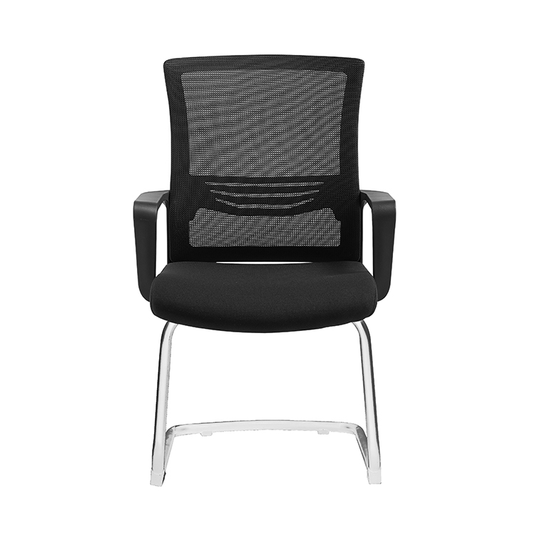 Visitor chair