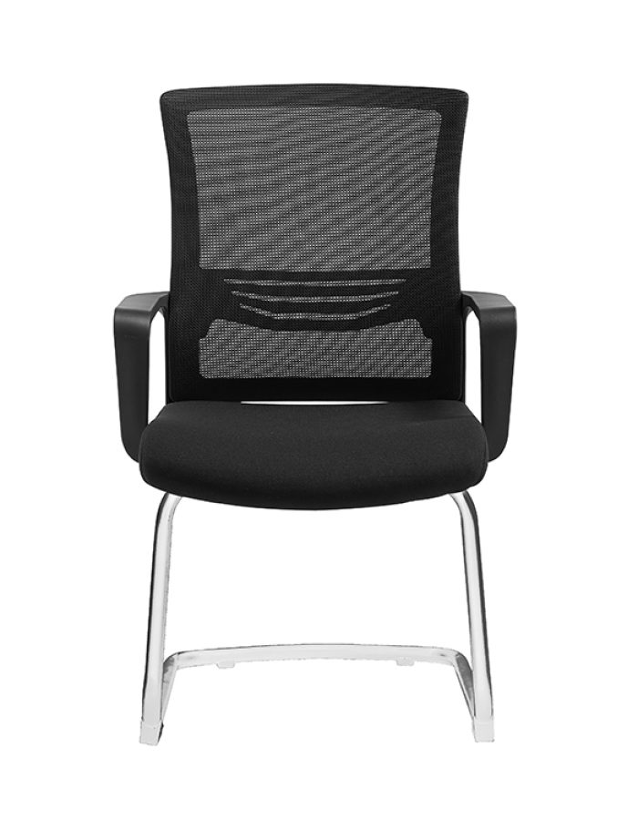 Visitor chair